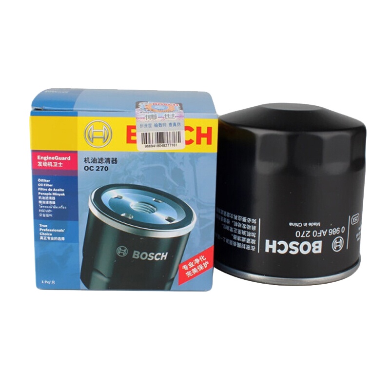 博世(BOSCH)机油滤清器0986AF0270(克莱斯勒300C/吉普指挥官/大切诺基2.5 4.0 4.7)