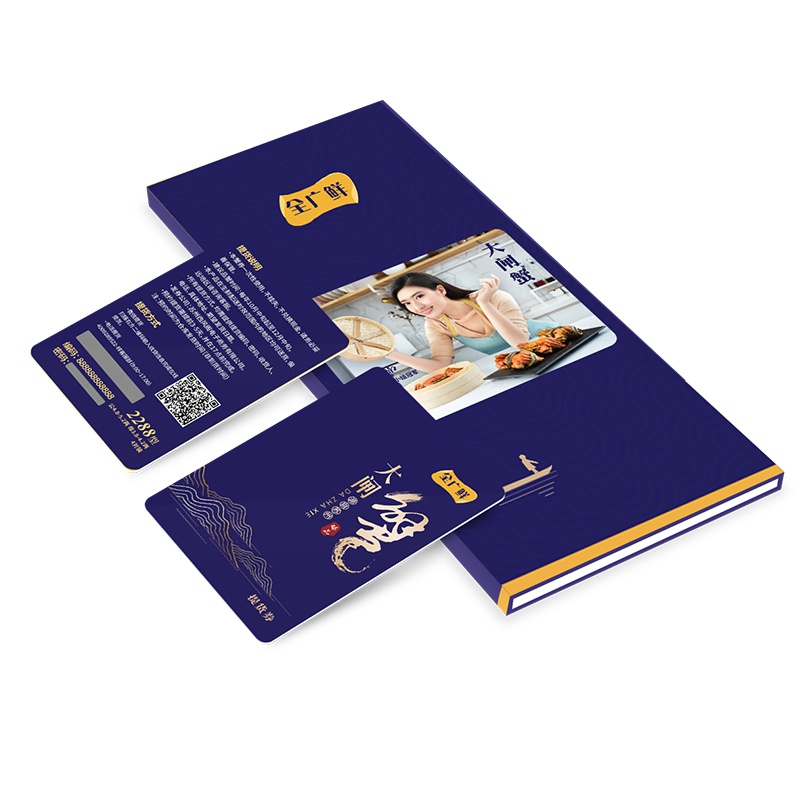 全广鲜 大闸蟹卡券288型 公2.8-3.2两 母1.8-2.2两 3对6只