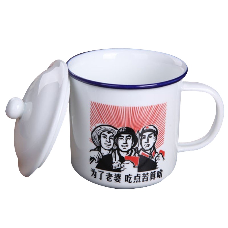 彩帮 景德镇陶瓷复古知青马克杯子牛奶杯仿搪瓷水杯带盖茶杯