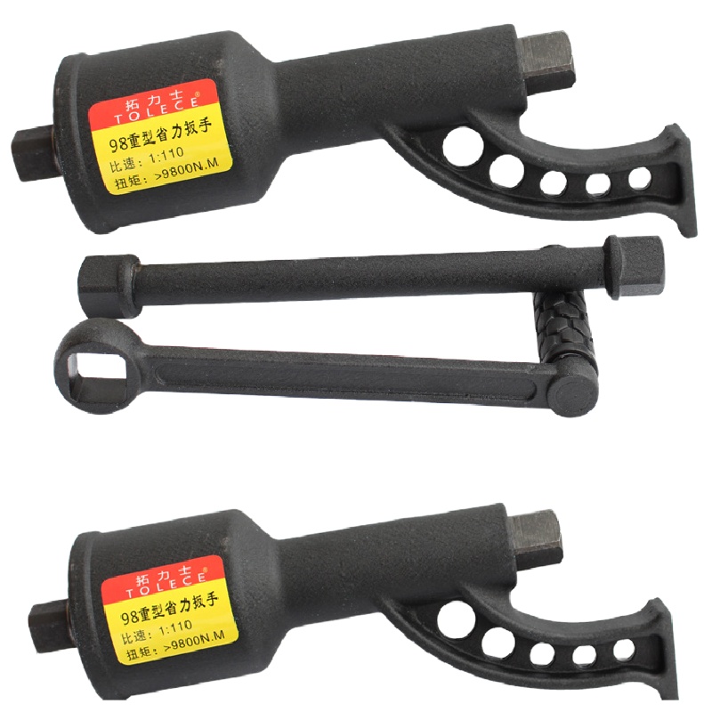 98型省力扳手 大力王(含套筒)