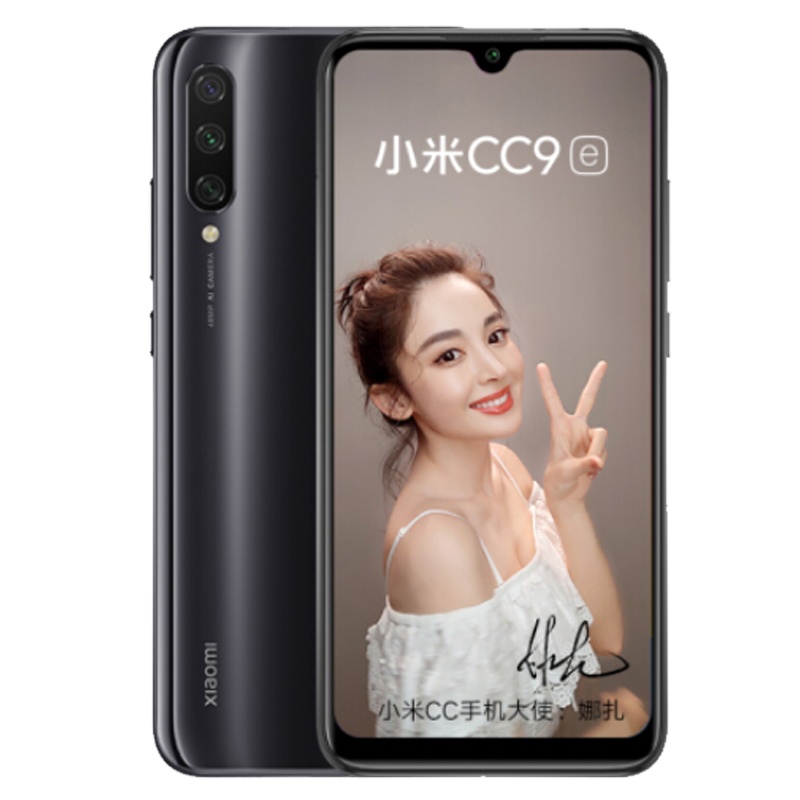 小米(MI)小米CC9e 4GB+128GB 暗夜王子 屏幕指纹 3200万美颜自拍 4800万超广角三摄 全网通4G 水滴全面屏拍照游戏手机/小米cc9e