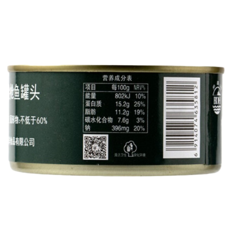 北戴河 红烧牛肉罐头 gt-02(1箱)