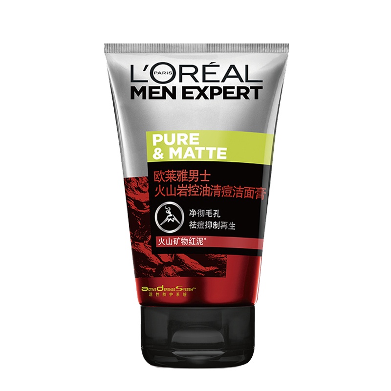 火烈鸟璀璨星河眼影哑光珠光大地色不晕染不易脱妆晕染学生少女