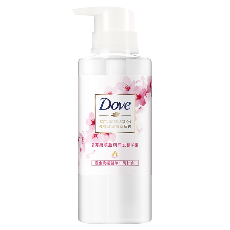 多芬(DOVE)柔顺盈润润发精华素280ml 护发素/乳 深层修护[联合利华]