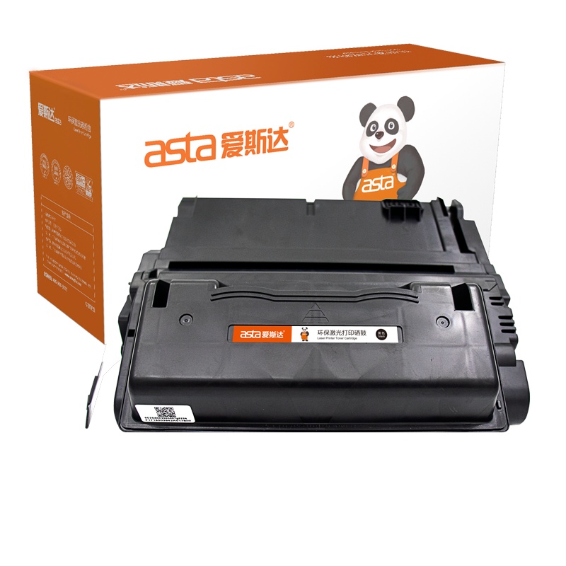 爱斯达适合惠普Q5942A硒鼓HP 4240打印机4250墨盒4350/n/tn/dtn/dtnsl