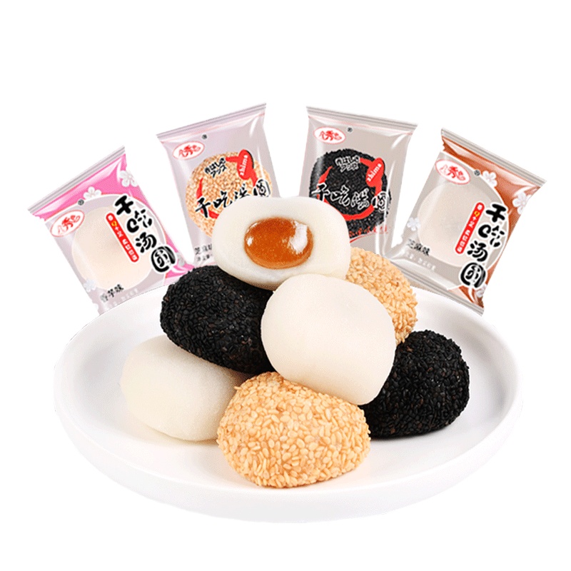 凡秀色麻薯干吃汤圆500g零食点心休闲