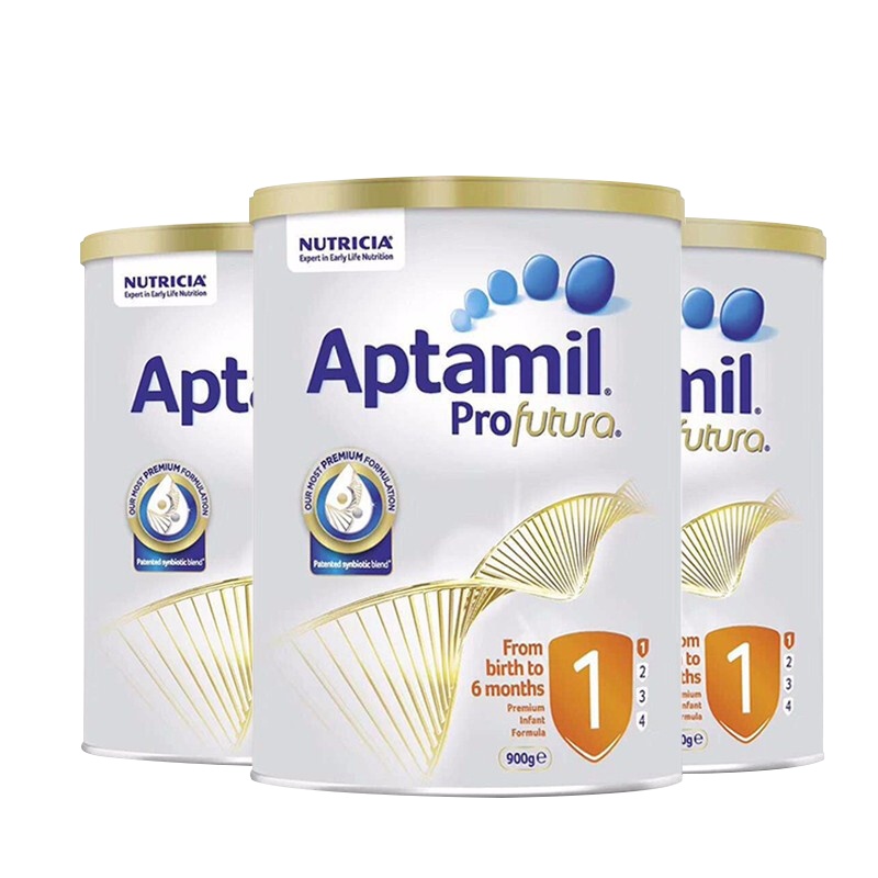 【恢复接单 需身份证】澳洲进口Aptamil新西兰爱他美白金版婴儿奶粉1段0-6月900g*3罐