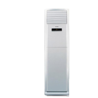 格力 清新风 柜机 大3P（R22） KF-72LW/(72368)Ab-2 Jc01 机房专用空调 企业定制 -SH