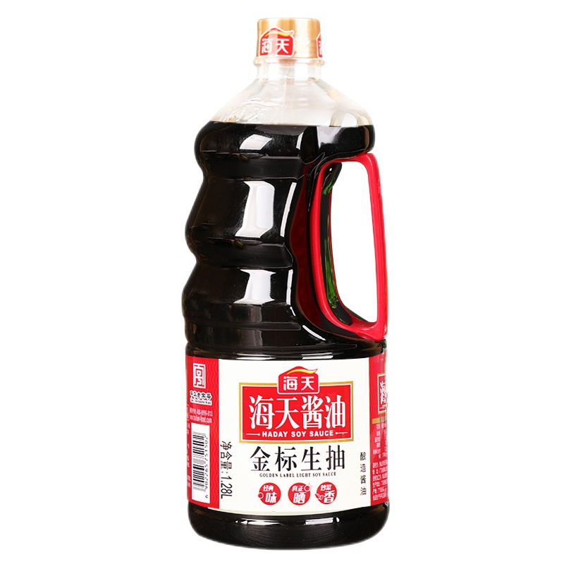 海天金标生抽 1.28L非转基因黄豆酿造酱油 蘸料炒菜凉拌调料 中华老字号