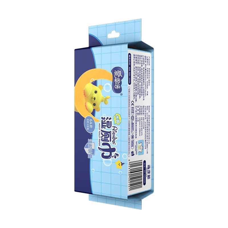 苏宁宜品X爱恩倍湿厕巾启封迷你装8片*8包