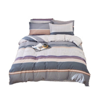 床上用品七件套