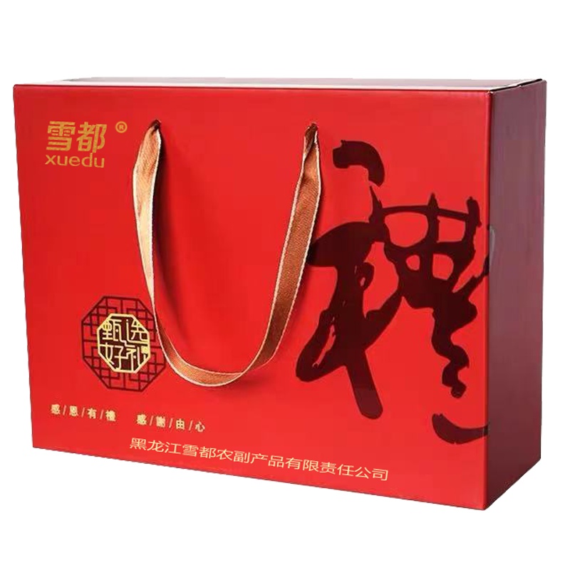 雪都甄选八珍豪礼礼盒855g内含百合干 银耳花 羊肚菌 姬松茸 黑枸杞 香菇 秋木耳 虫草花