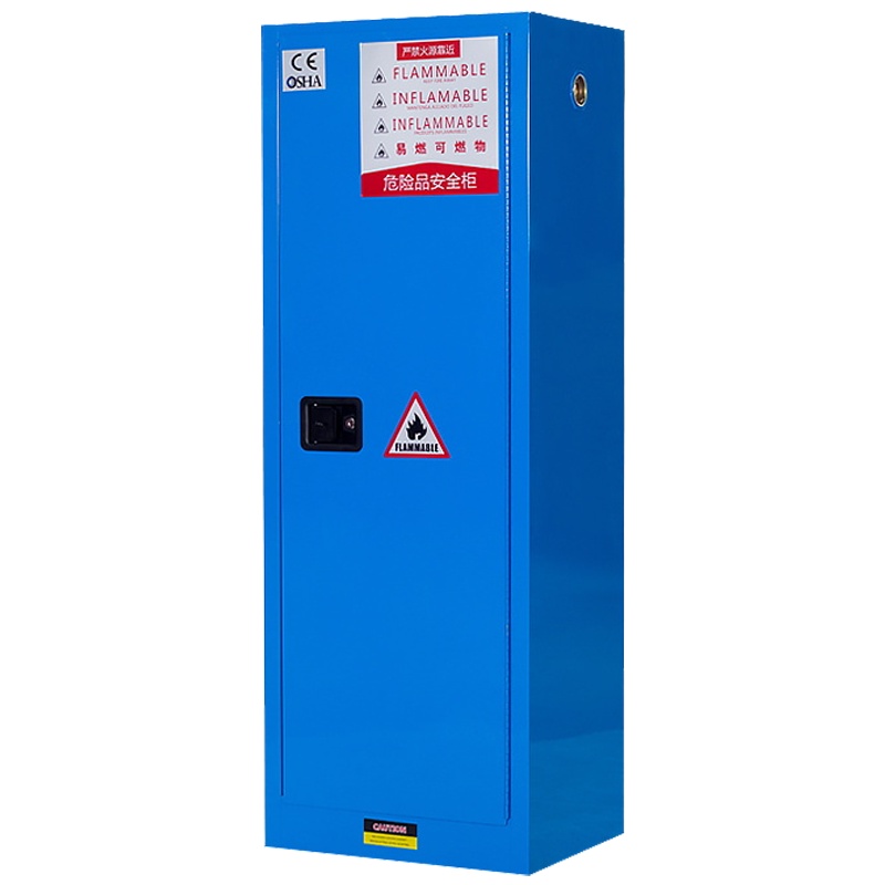 永格易燃易爆化学品存储柜4/12/22/30/45/60/90/110加仑防爆危化品安全柜防火防爆柜22加仑防爆柜