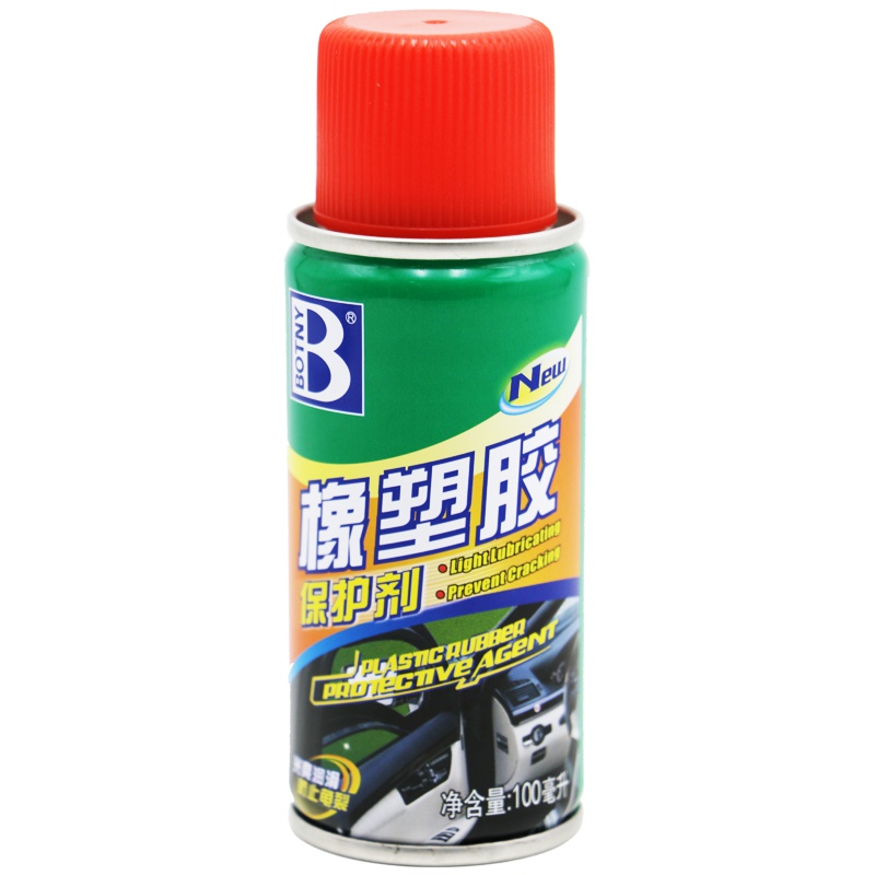 保赐利(botny) 汽车橡胶线路保护剂 B-2005 100ML