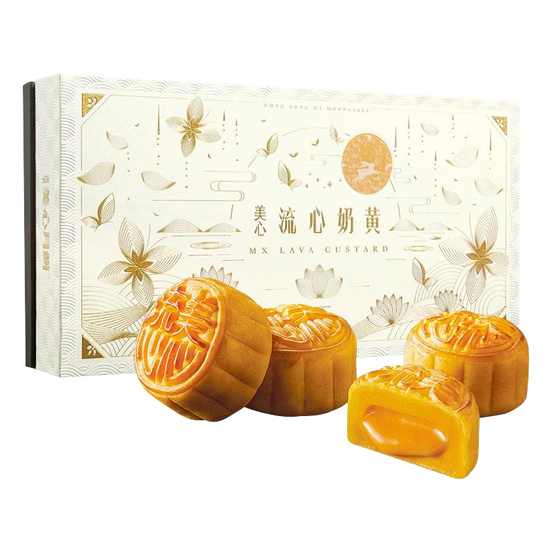 【香港原装进口 】美心月饼 美心流心奶黃月饼礼盒 360g (8个装）