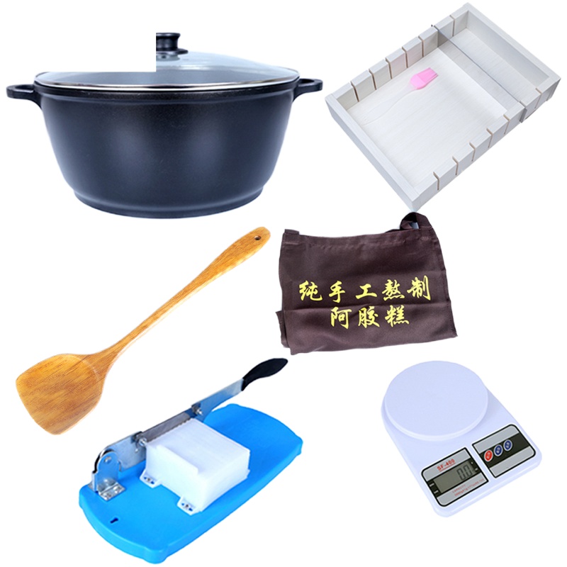 熬阿胶糕的专用锅不粘锅汤锅电磁炉做阿胶糕熬制阿胶膏锅美思康宸 FENGHOU 美思康辰长铲6件套