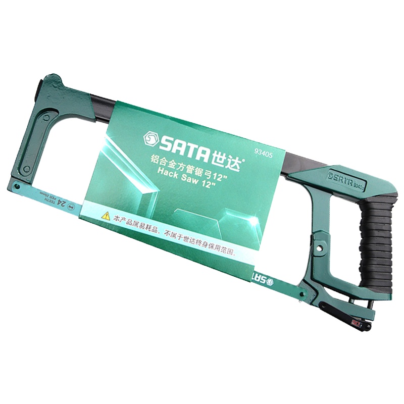 世达(SATA)铝合金方管锯弓(内含93407锯条一支)SATA-93405