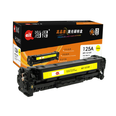 Ait海得 CB542A硒鼓 专业版 AIT-1215Y黄色 hp125A适用惠普 CP1215 1515n 1518n