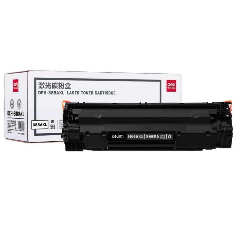 得力(deli)DEH-388AXL 大容量 88A硒鼓升级版(适用惠普HP1007P1008P1106P1108)