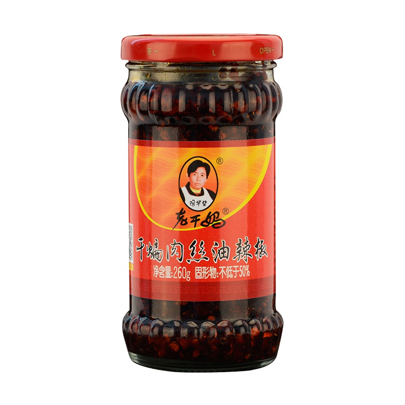 陶华碧老干妈干煸肉丝油辣椒260g肉酱下饭酱拌面酱