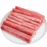 游牧御品 甄选牛肉片 200克*3袋 草原黄牛肉 火锅涮锅 肥牛卷 火锅食材 肥牛片