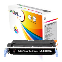 莱盛LS-C9720A粉盒/硒鼓适用于HP CLJ-4600/4650