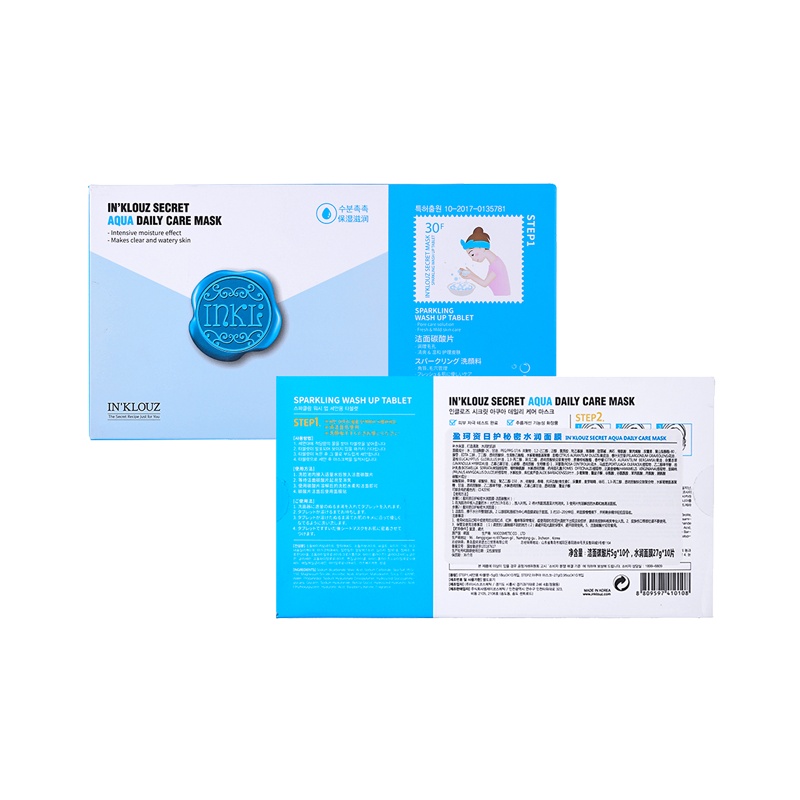 盈珂资日护秘密水润面膜