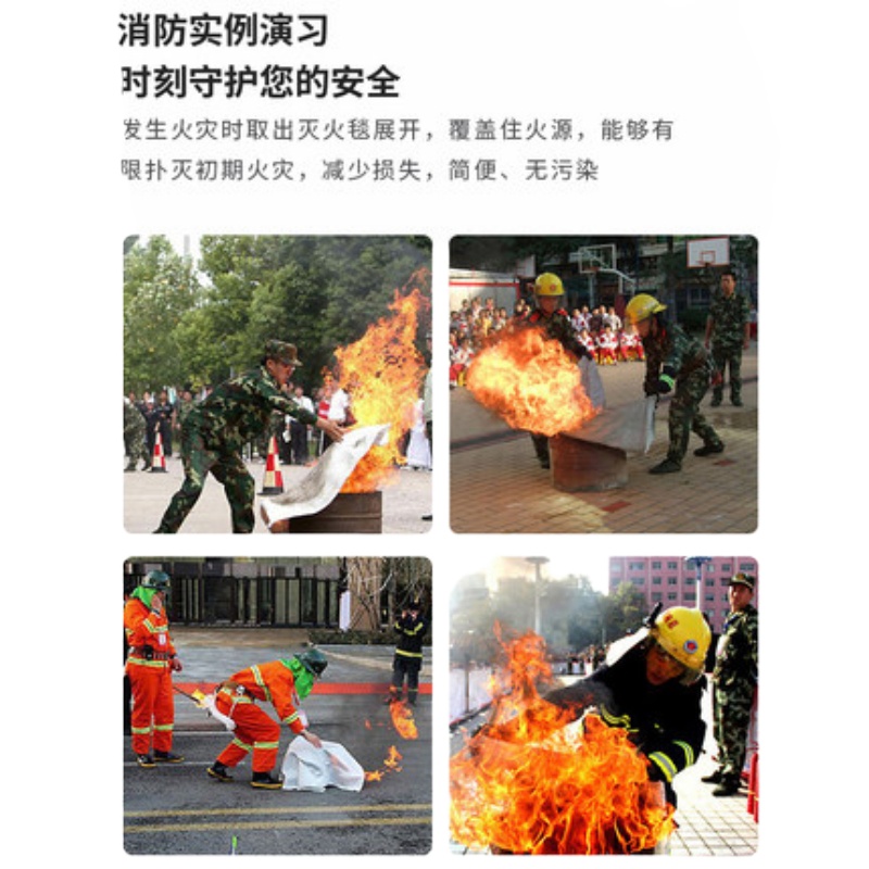 微型雨神消防站 六人套 180*120*40