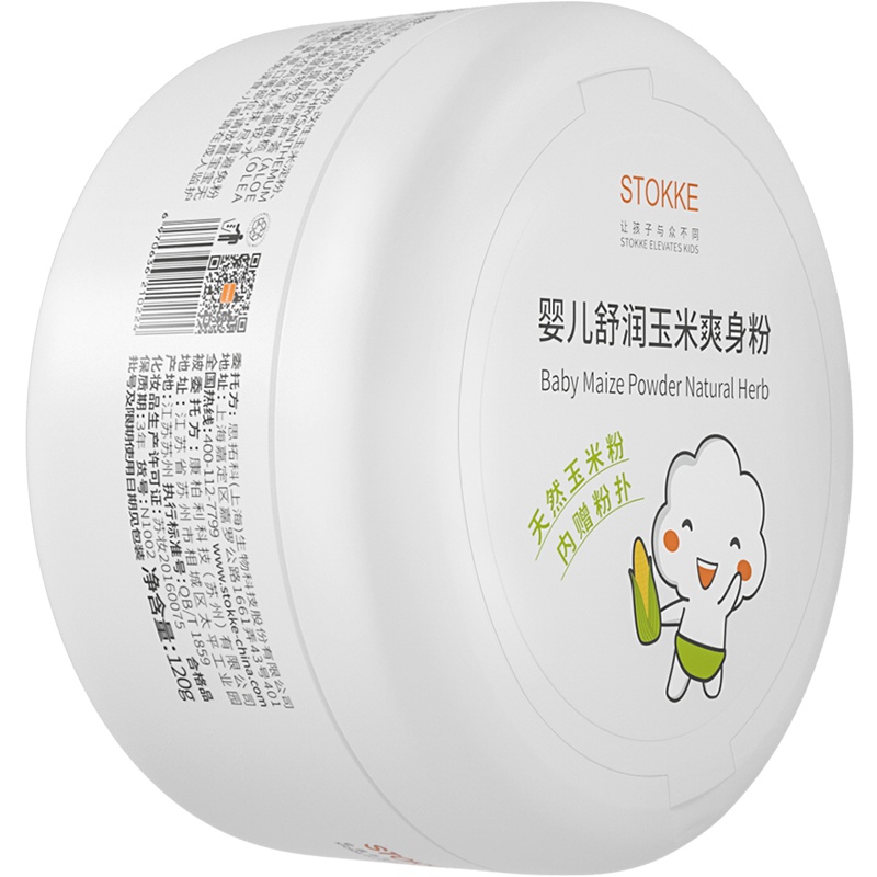 思拓科 婴儿玉米爽身粉120g 洋甘菊提取物玉米淀粉 婴儿爽身粉