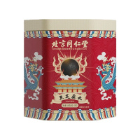 北京同仁堂 黑芝麻丸180g(9g*20丸)黑豆黑米黄精桑葚核桃仁 大份量独立包装携带方便