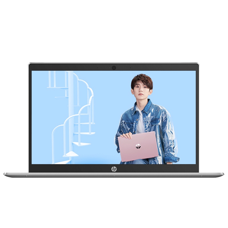 惠普(hp) 星15-CS1013TX 15.6英寸 笔记本电脑 i5-8265U 8G 1TB+128GB 2G 银色