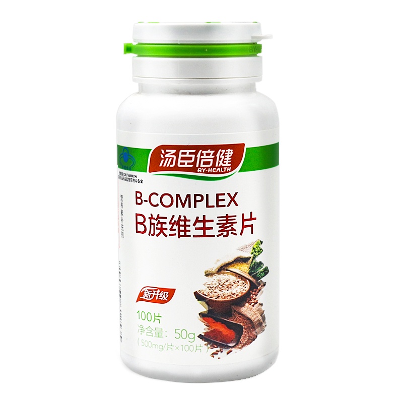 汤臣倍健B族维生素片500mg*100片补充维B男士女士成人多种复合维生素B含b6b1b12