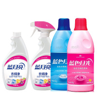 蓝月亮-洗衣衣物护理组合套装 （衣领净500gx2+白衣色渍净600g+彩衣色渍净600g) yjj单位：件