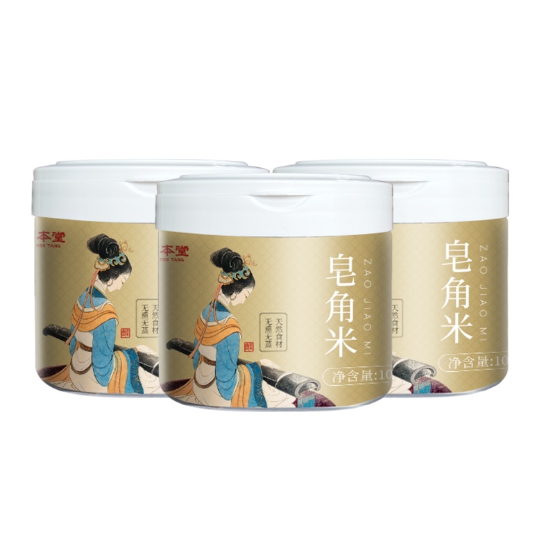 买一发二固本堂桃胶皂角米雪燕组合