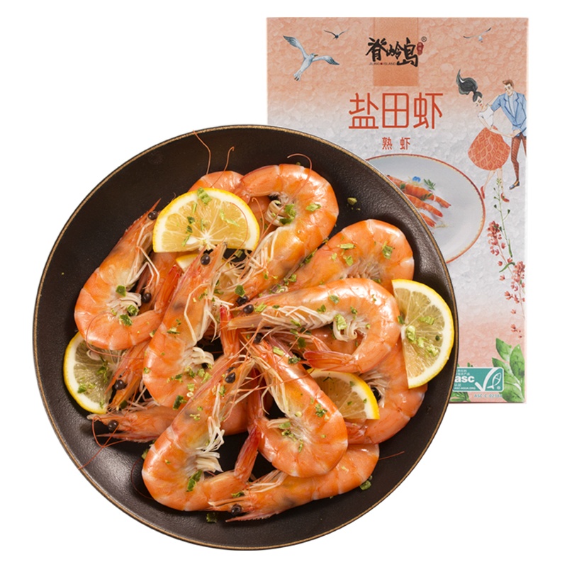 [出口日本品质]脊岭岛 盐田熟虾速冻虾子解冻即食虾国产盐田对虾甜虾香虾速食150g/盒