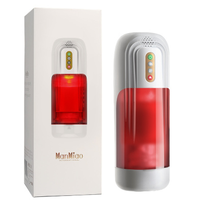 ManMiao漫渺全自动活塞伸缩夹吸吮吸打加温智能恒温发声音电动飞机杯男用自慰器倒模男性系列名器非充气娃娃成人情趣性用品
