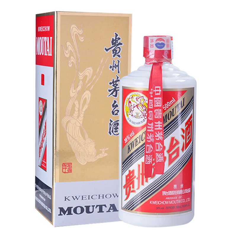 茅台 贵州茅台酒 收藏老酒 飞天茅台 2005年 53度 500ml(飞天/五星随机发货)酱香型白酒 陈年老酒