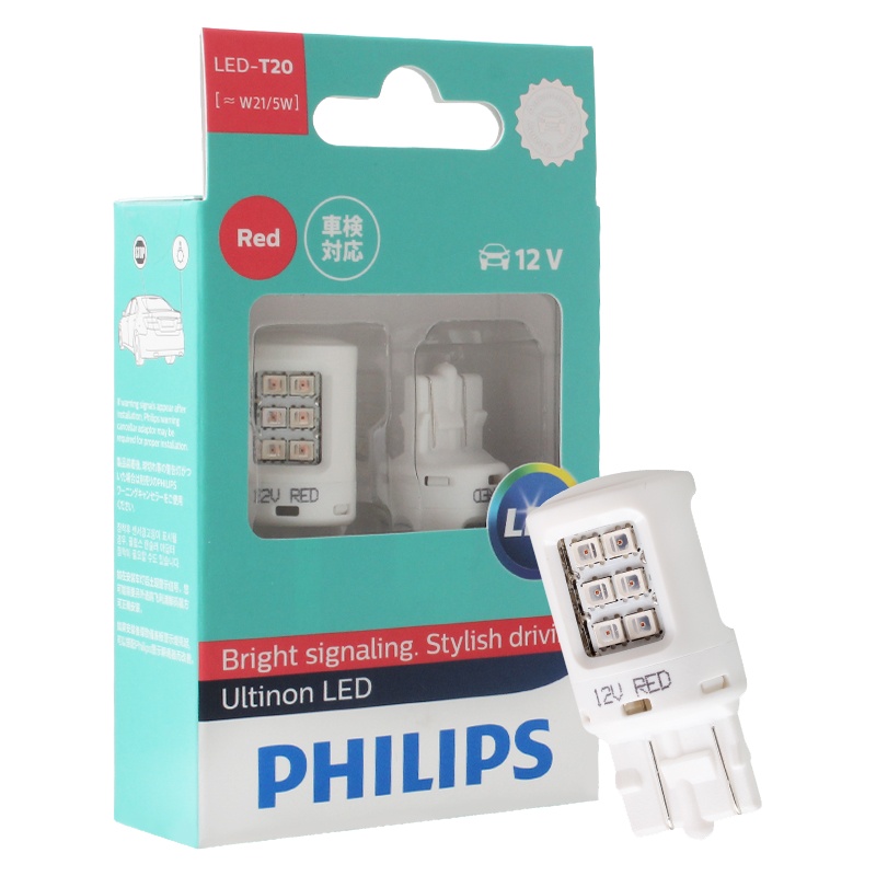 飞利浦(PHILIPS)刹车灯示宽灯信号灯尾灯后雾灯指示灯LED汽车灯泡T20 W21/5W红光11066 ULR12v
