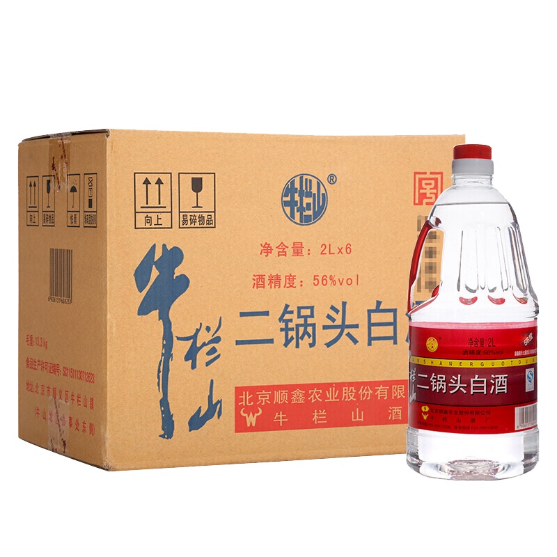 牛栏山百年二锅头白酒 桶装 56度*2L 整箱6桶装 2000ml