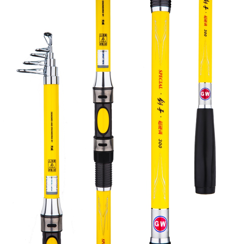 光威海竿碳素超轻超硬远投甩竿2.7 3.0 3.6 4.2 4.5米抛竿海竿套装钓鱼竿套装 剑手海竿远投竿