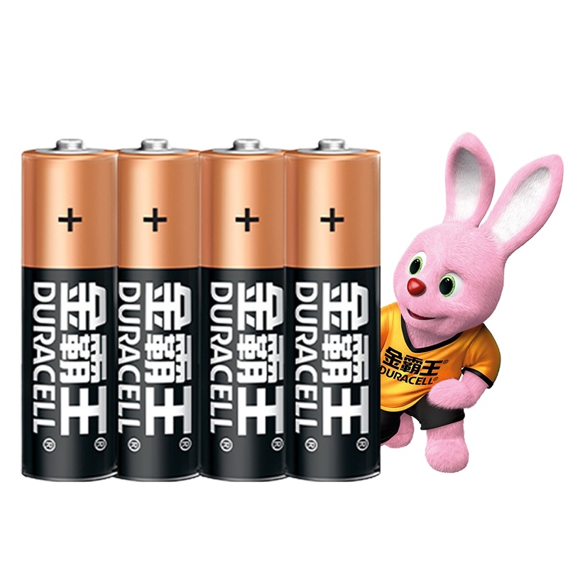 金霸王5号电池 碱性数码电池 适用于计算器遥控器儿童玩具电子指纹门锁 6节/板
