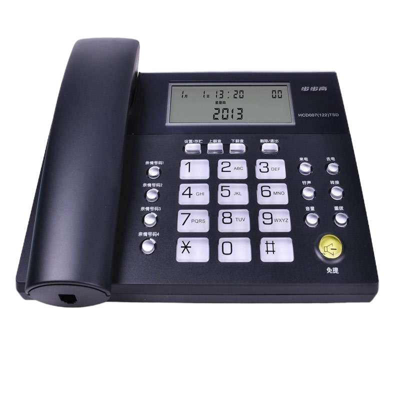 (HD)步步高(BBK) 象牙白和灰蓝 免装电池 电话机 HCD007(122) (台)