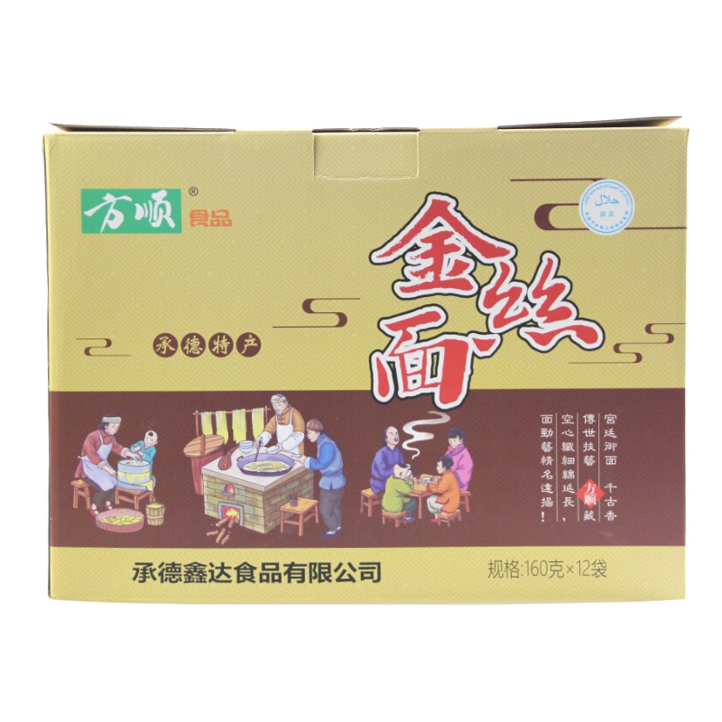 方顺玉米面160g*12袋装金丝面 挂面玉米面条 粗粮杂粮速食方便面 原汤面