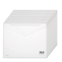 得力(deli)透明按扣文件袋 资料袋 档案袋