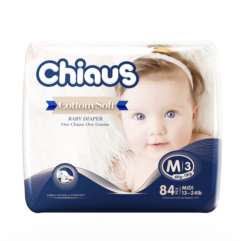 雀氏(Chiaus)柔润金棉纸尿裤 出口铂金装 倍柔 倍吸干爽透气婴儿纸尿裤尿不湿 不红屁屁 不起坨 大吸量 -M84片