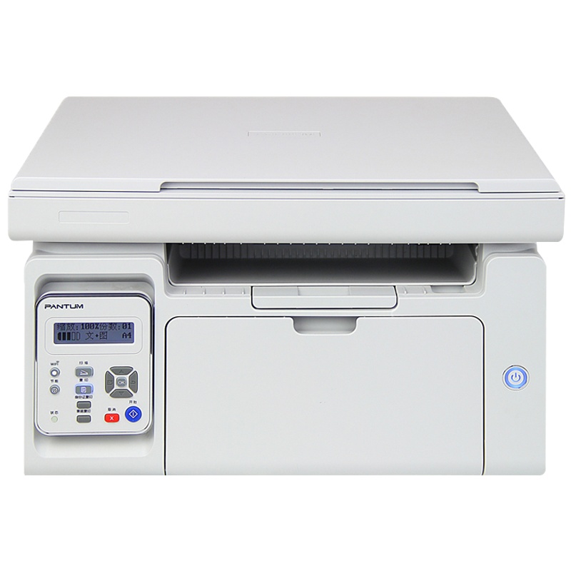 奔图(PANTUM) M6200W 黑白激光打印机 复印机 扫描机 一体机 （打印复印扫描）多功能无线WiFi打印 套三