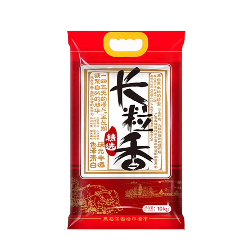 东北大米 精选长粒香米10KG20斤装