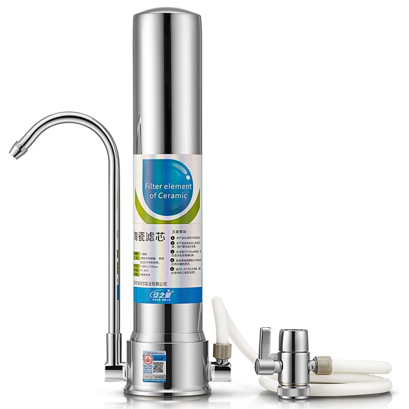 安之星台式净水器家用水龙头过滤器自来水净水器304不锈钢直饮机AZX-JSQ-11