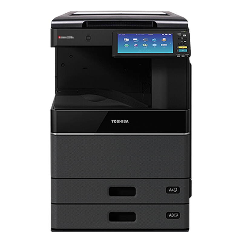 东芝DP-4518/4618A黑白激光打印机东芝A3多功能数码复印机打印扫描一体机 4618A(双纸盒)+输稿器(新品)