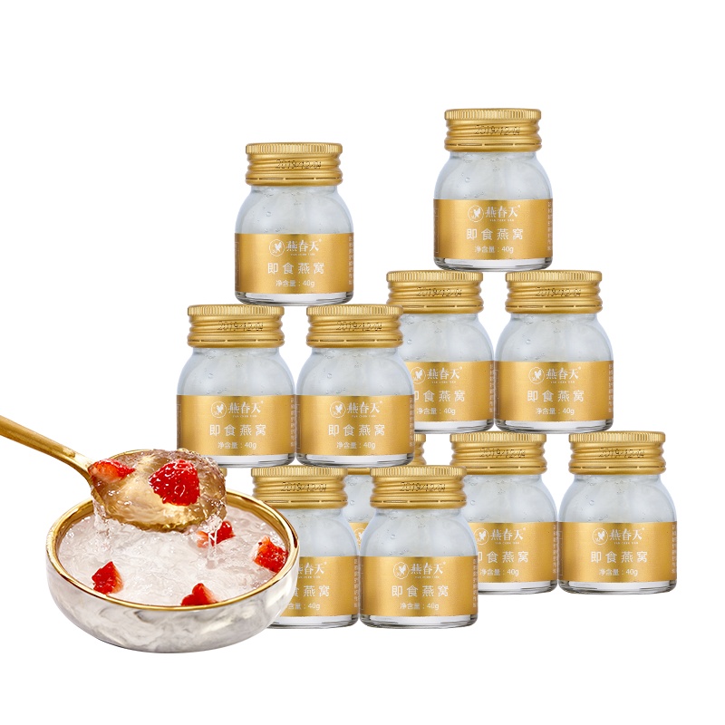 燕春天 冰糖即食燕窝孕妇 孕期 女人营养滋补品正品40g*5瓶